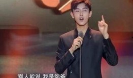 陈飞宇爆料人是谁呀视频,揭秘背后真相