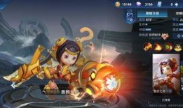 鲁班典藏皮肤爆料视频,揭秘全新特效与设计细节